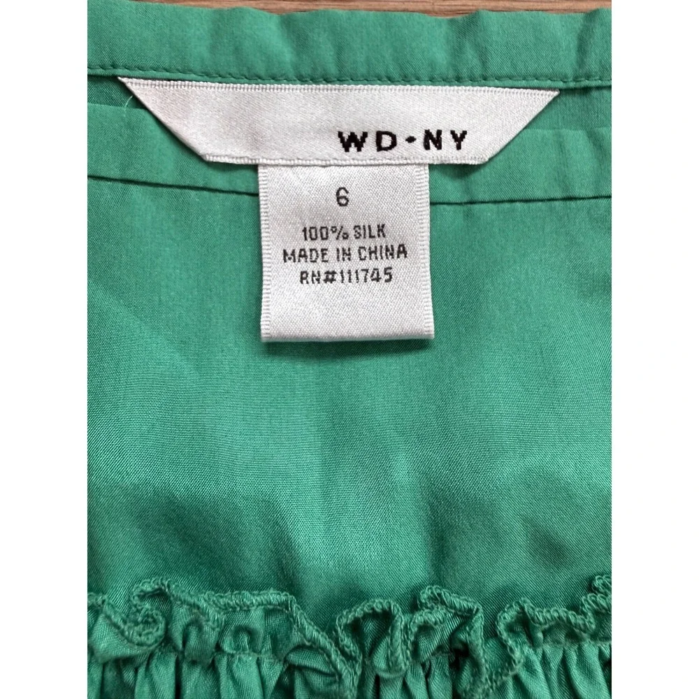Clio Reversible Silk Quilted Jacket WD·NY Silk Tiered Skirt Set Green‎ PL 6